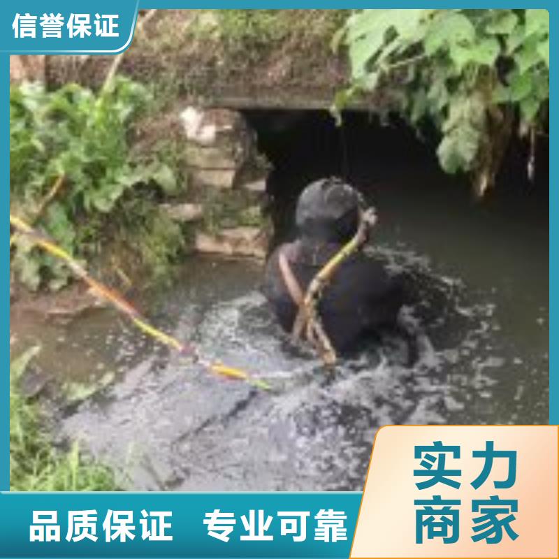 污水池维修价格