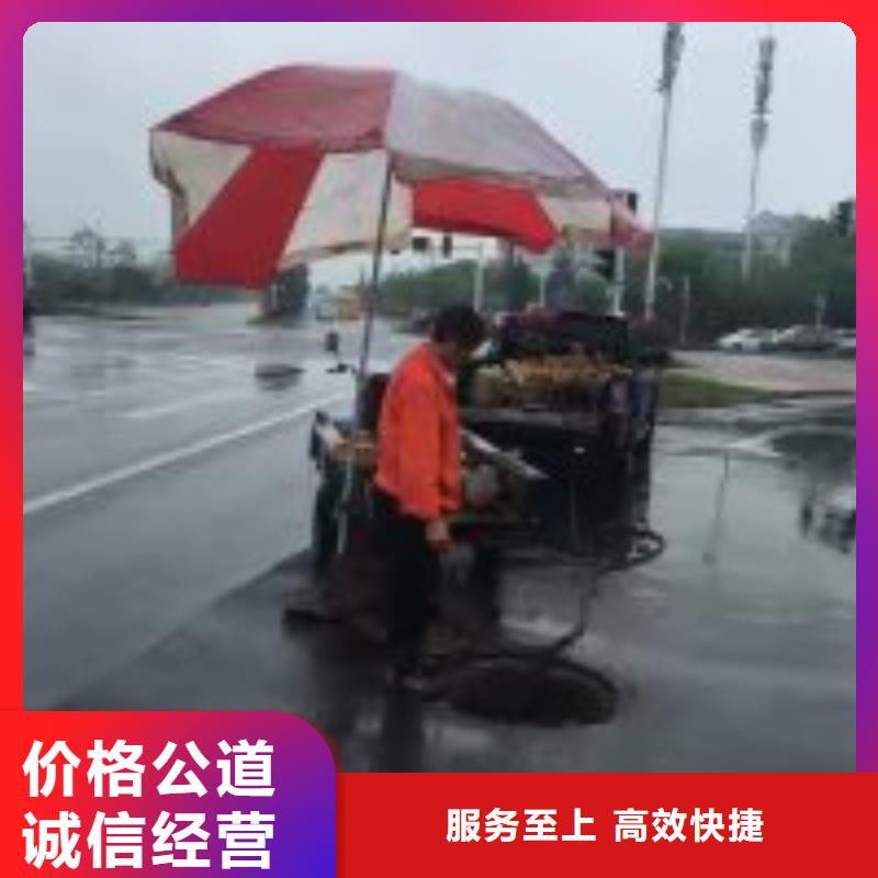 潜水加固厂家行业口碑好