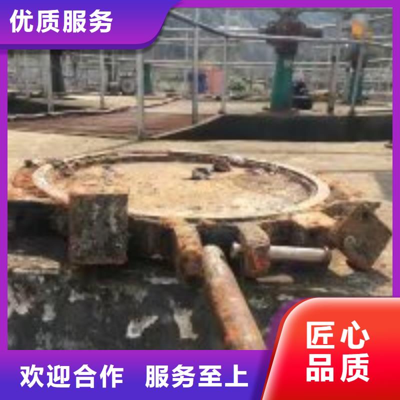 供应船闸水下维修全国统一价