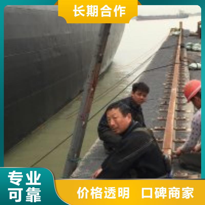 潜水员水里面维修公司更多详情点击