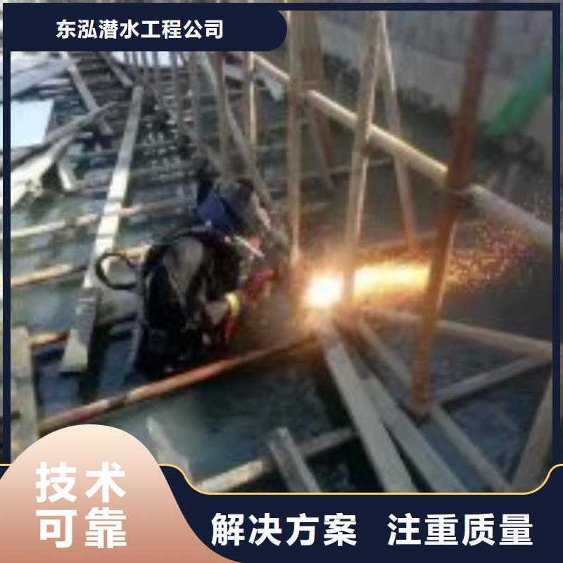 雨山水下录像公司水下清淤2025更新中（责任\生产）