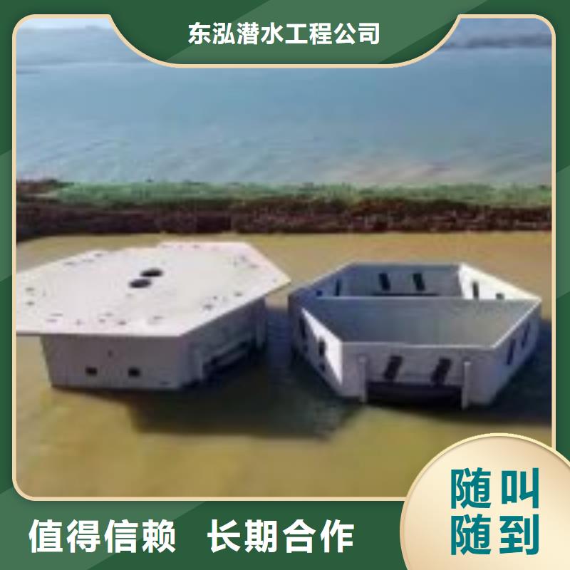 潜水打捞公司制造厂家