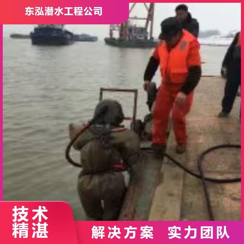 【拼装打捞船水下探测仪方便快捷】