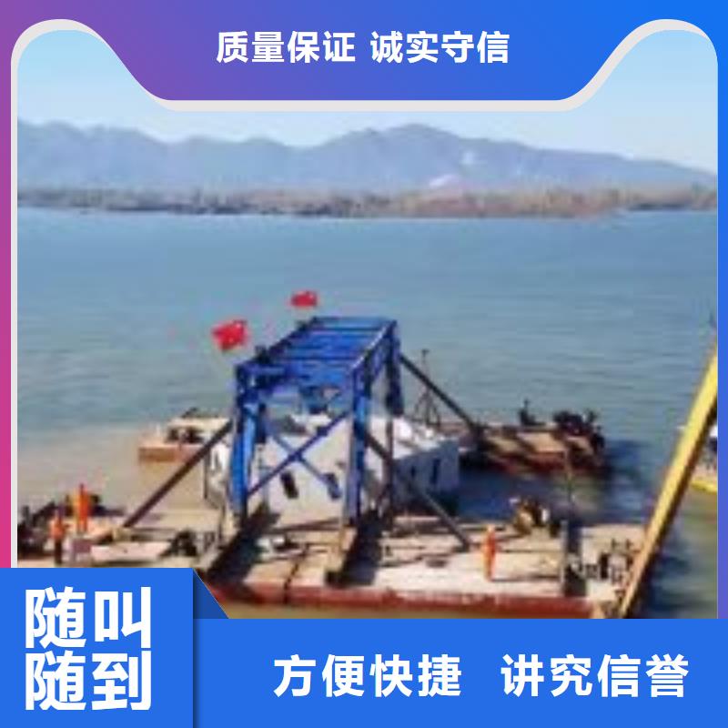 买污水井水下拆除管封堵公司-现货充足有保障