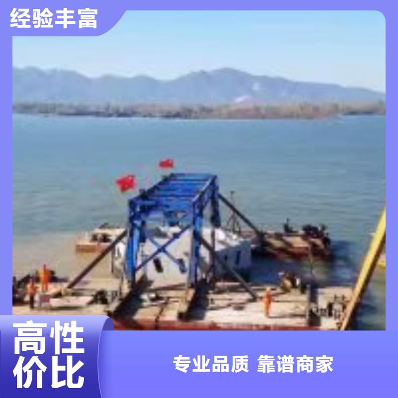 桥桩蛙人水下检查摄像公司实力厂家，让您放心