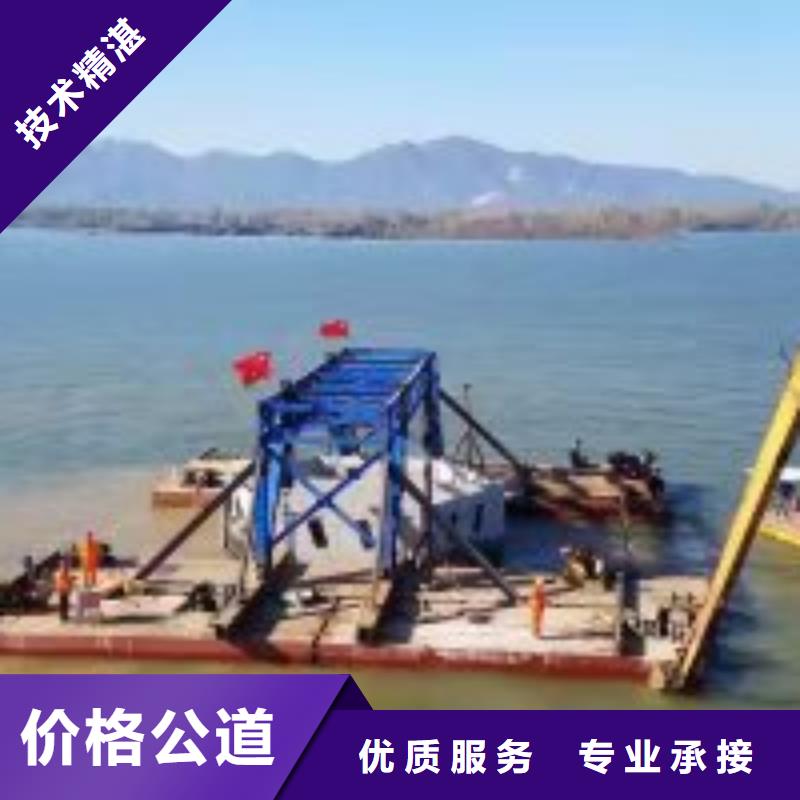 潜水员水里面施工品牌-报价