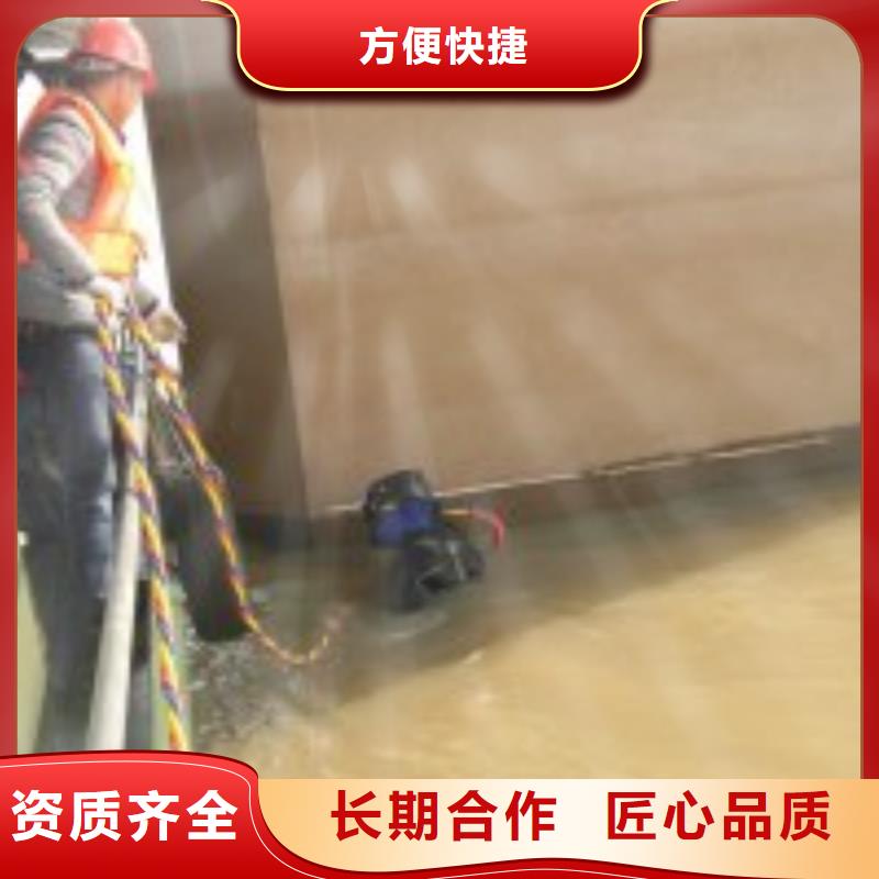 有没有能在水中切割钢板的公司使用无忧