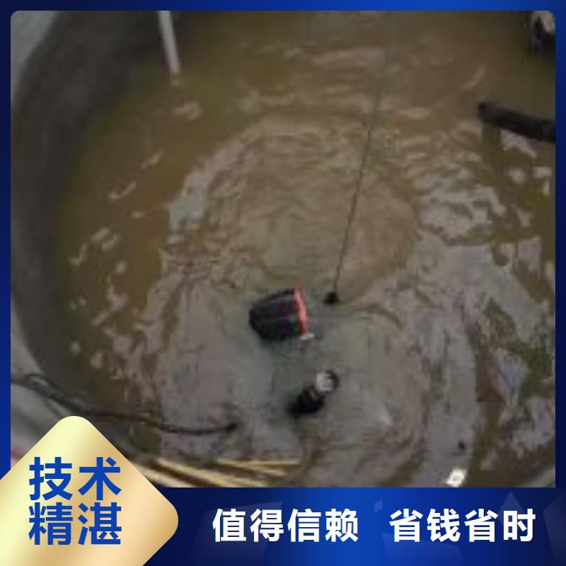钢厂循环水池更换阀门公司-钢厂循环水池更换阀门公司价格低