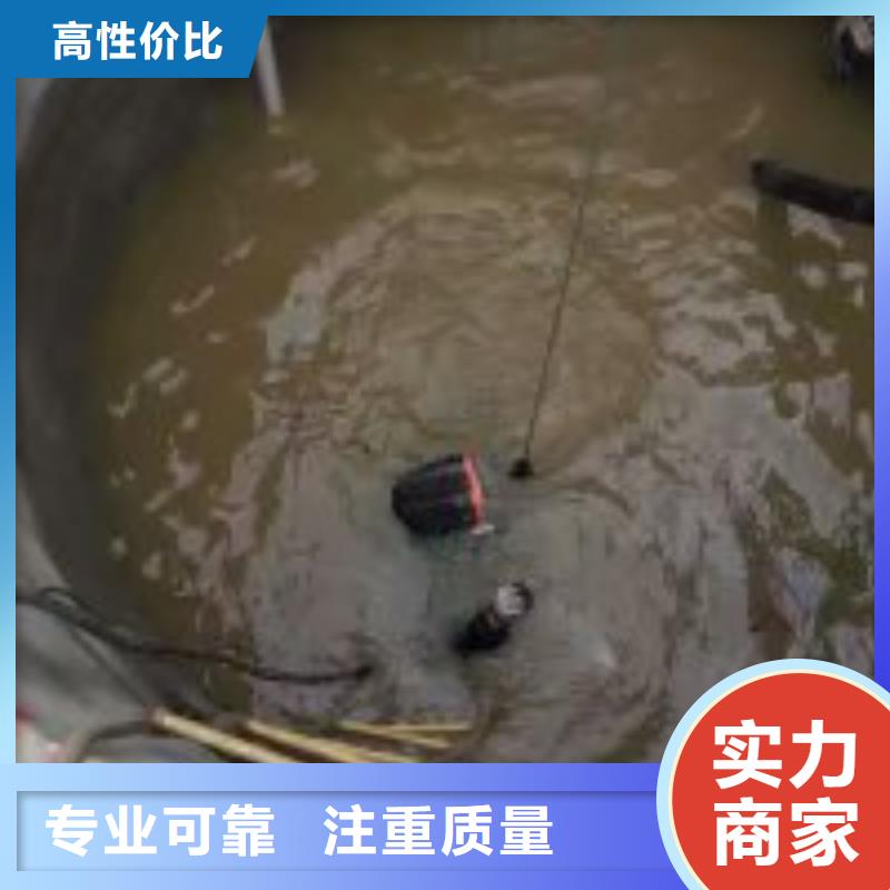 拼装打捞船【沉井下沉施工】良好口碑