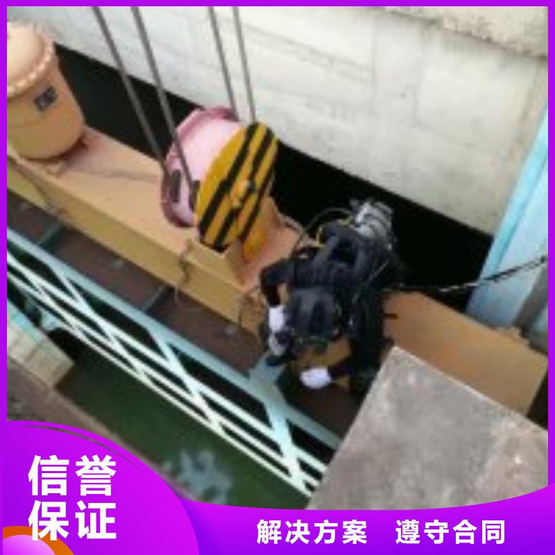 潜水员打捞-潜水员打捞来电咨询