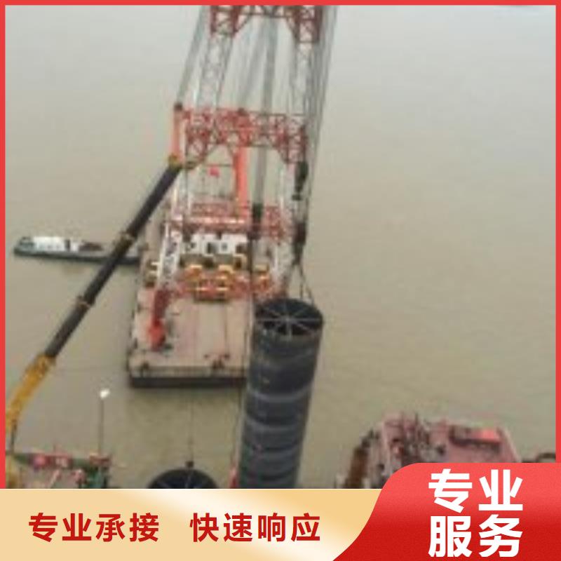 【拼装打捞船-潜水搜救靠谱商家】