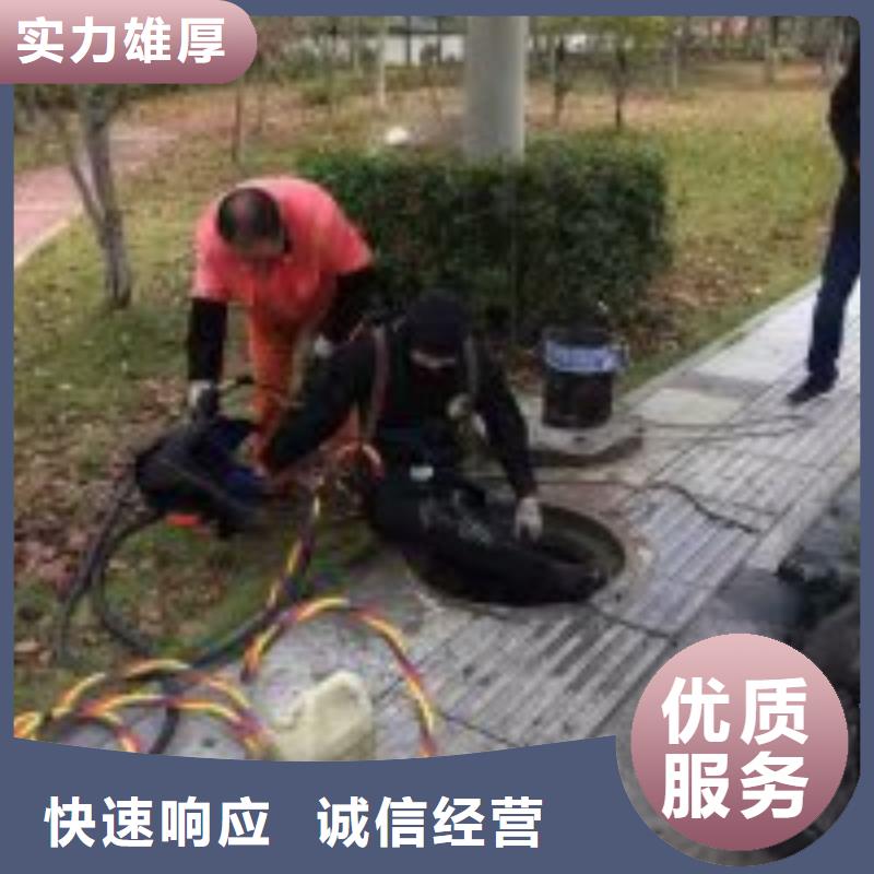 潜水员水下安装-潜水员水下安装量大从优