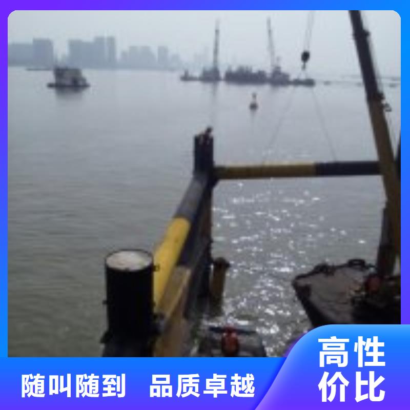 水下电焊钢管热销好货