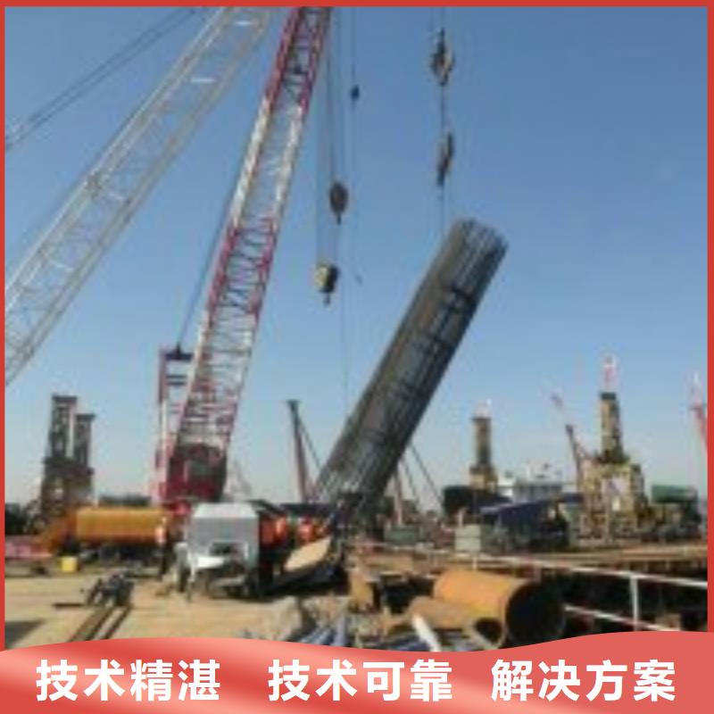 打捞潜水单位2025已更新（信心/保障）水下服务
