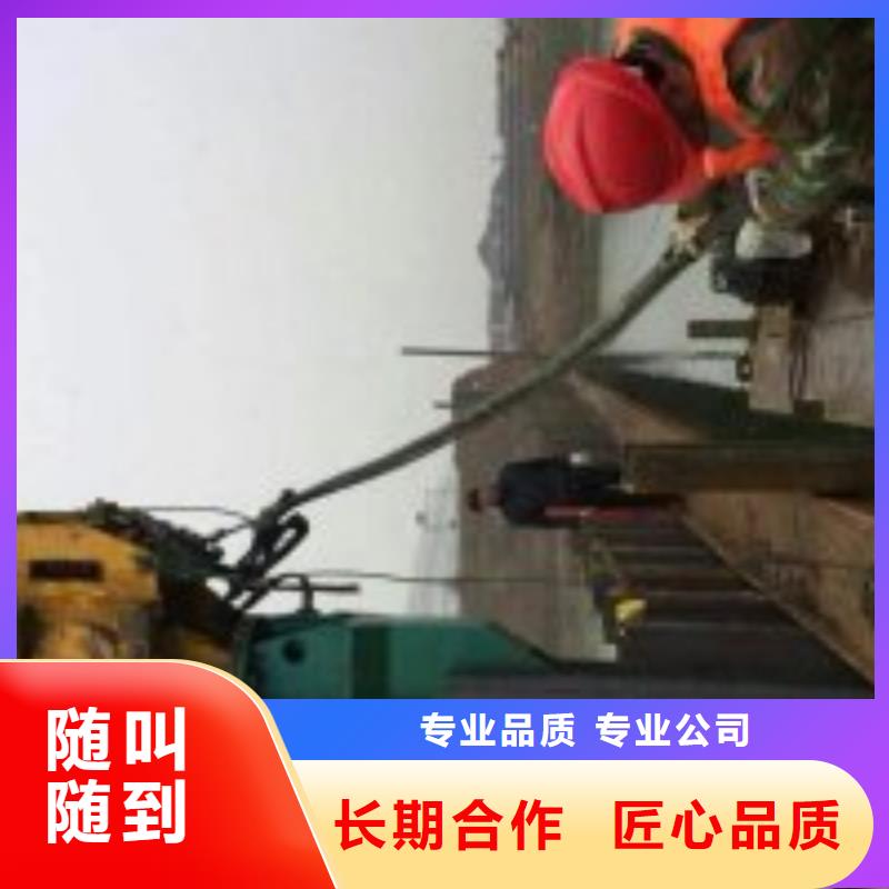 蛙人打捞公司定制-厂家直销