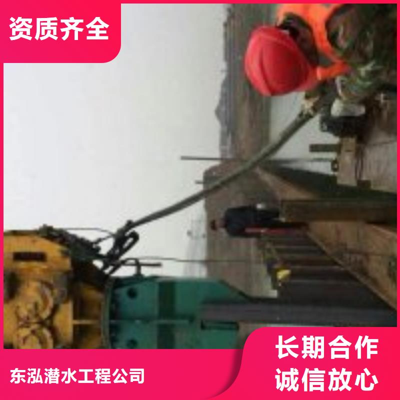 #水中清淤#-厂家直销