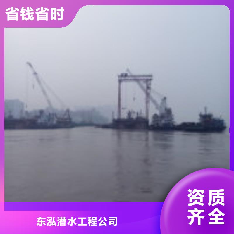 支持定制的水上拔钢管桩经销商