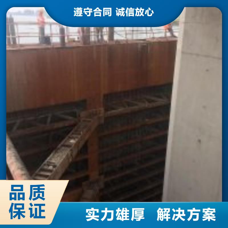 水面构筑物拆除公司供应厂家
