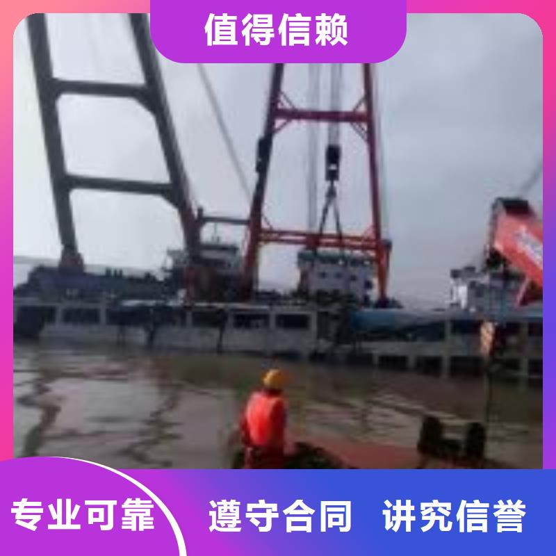 潜水员水里面维修公司更多详情点击