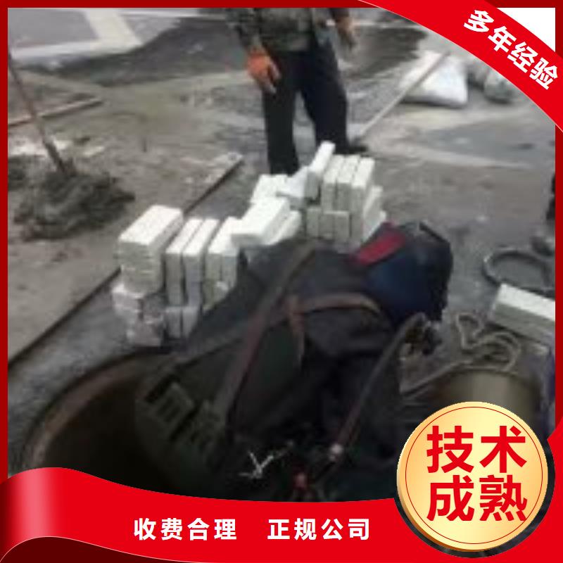 水下清理淤泥品质有保障