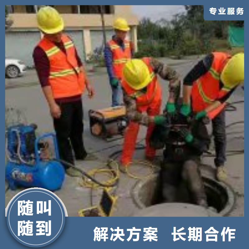 
水上打捞船
行内优选