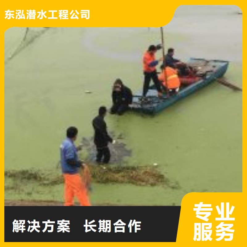 济源市景观平台拆除公司批发价格