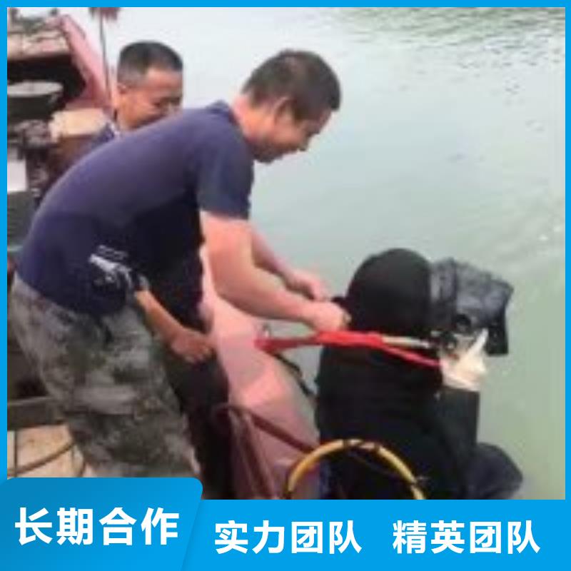 潜水加固厂家行业口碑好