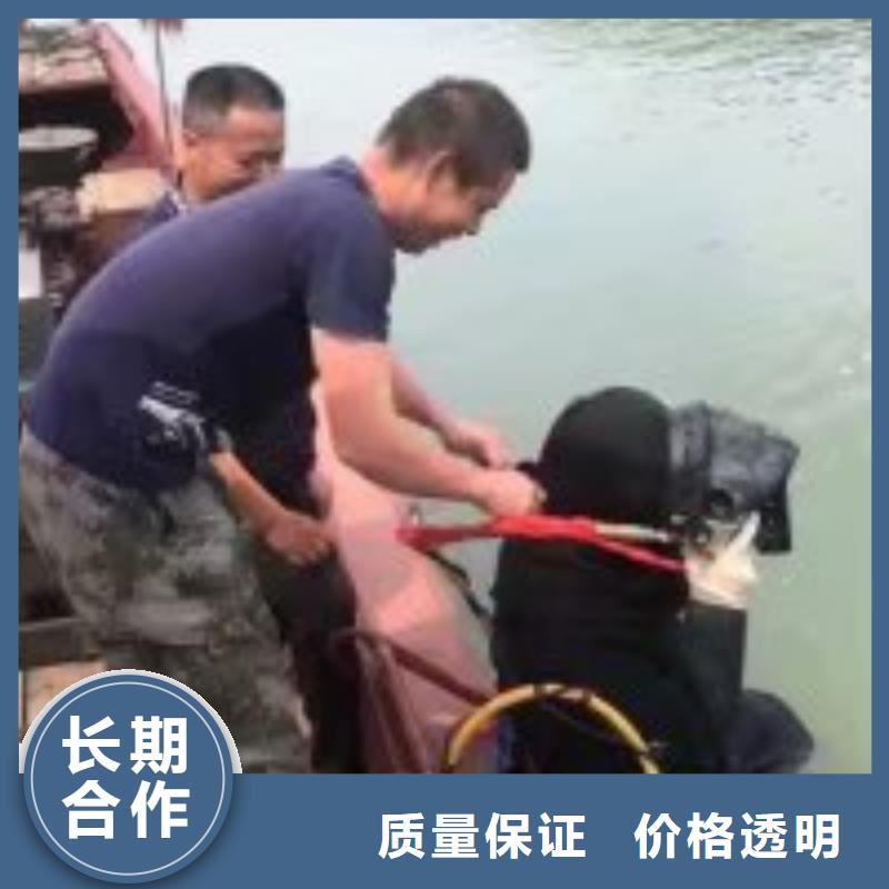 甄选：专业打捞公司厂家