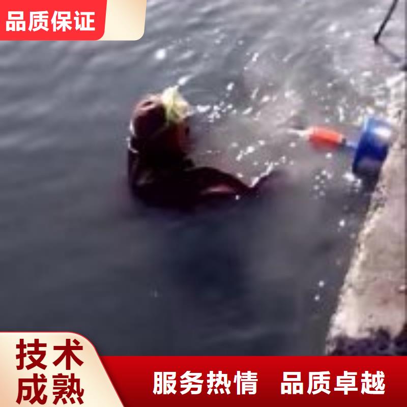 2025货到付款#能在污水管道里面抢修堵漏的人#生产厂家