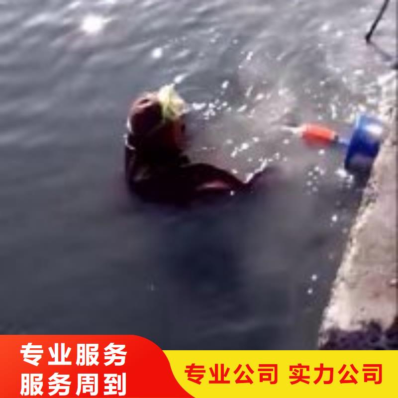 水下打捞直销厂家
