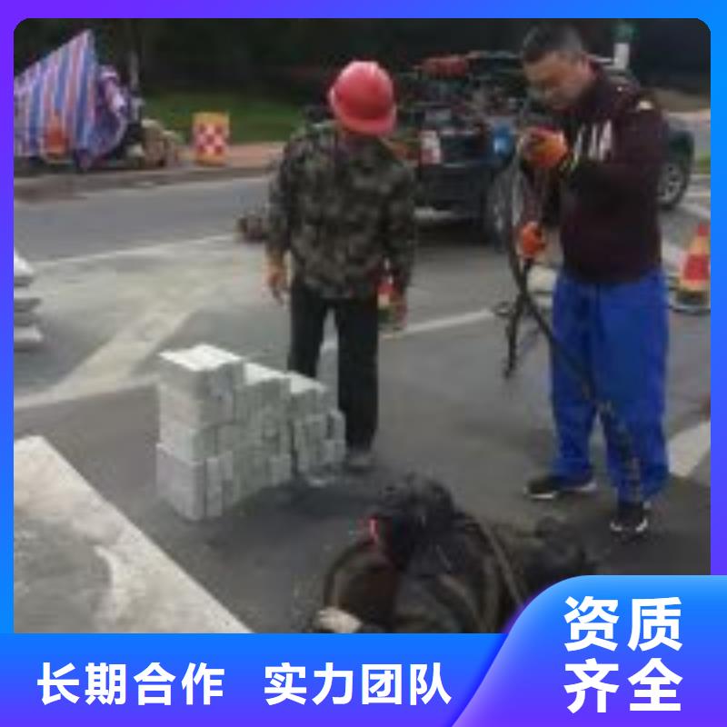 水库平台施工公司高端定制