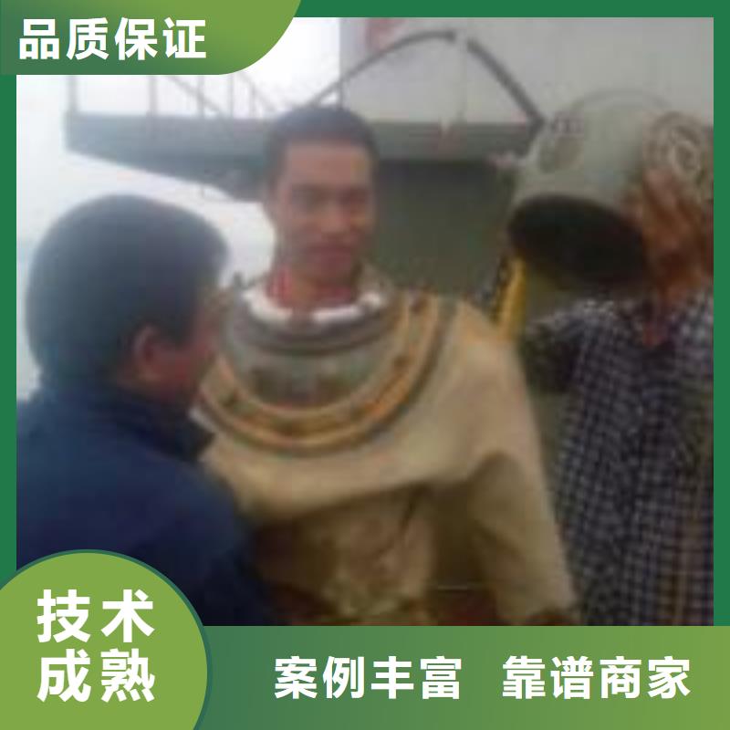闭水闸门维修2025已更新（每日/资讯）水下摄影