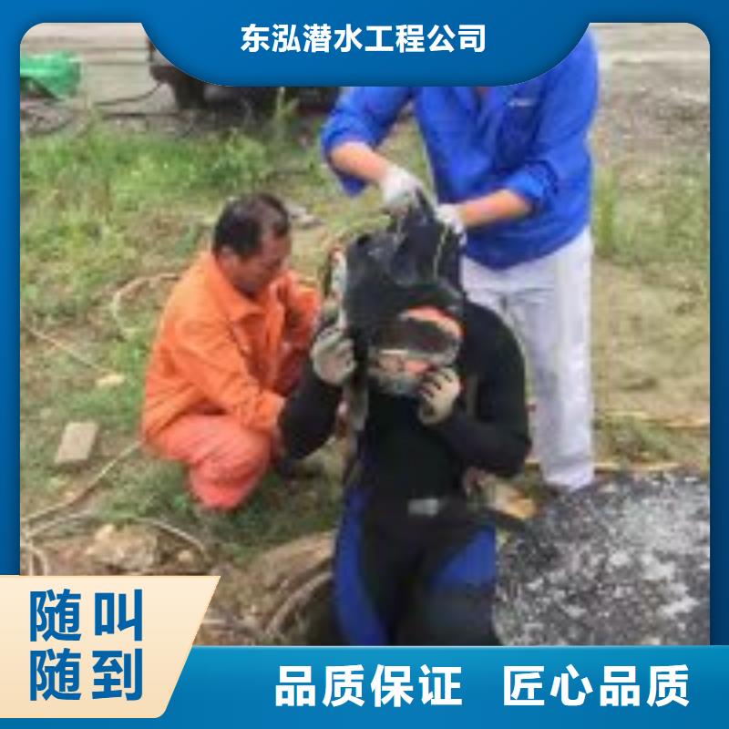 水库平台施工公司-产品规格齐全