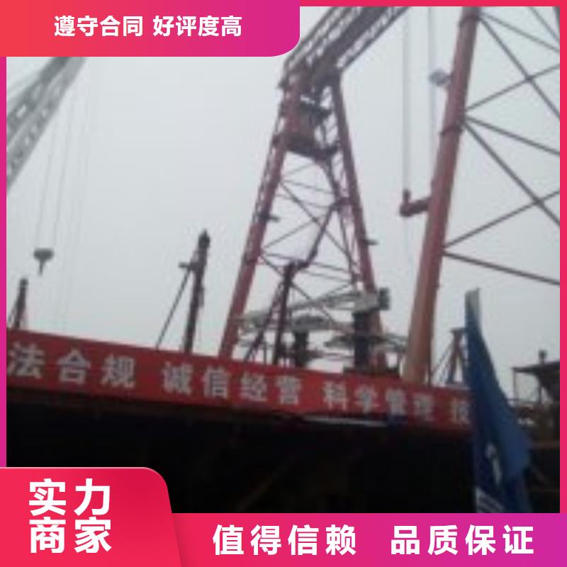 【拼装打捞船-潜水搜救靠谱商家】