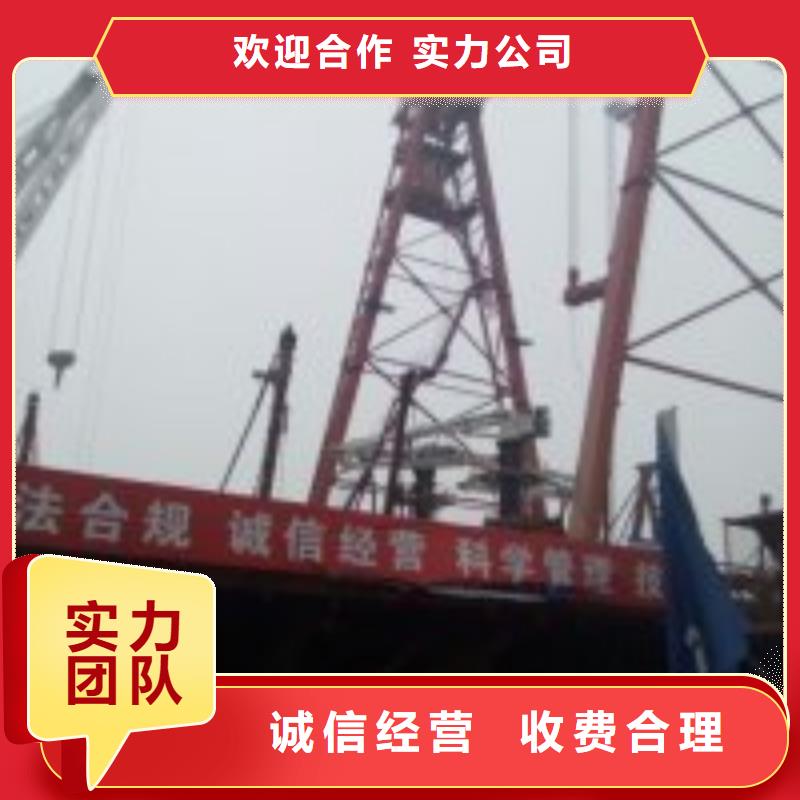 水上拔钢管桩2025已更新（信心/保障）水下补漏