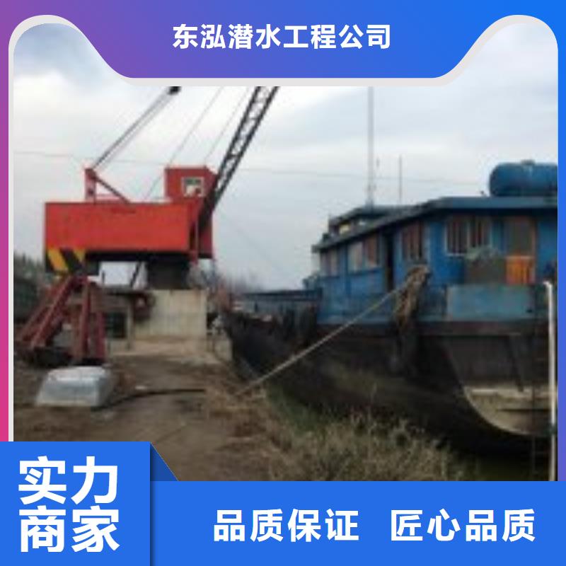 水下套箱切割型号齐全
