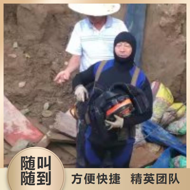 水下打捞直销厂家