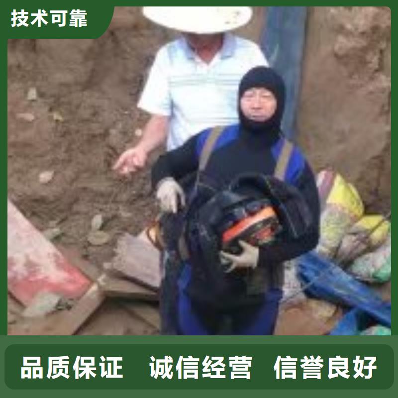 定安县潜水打捞公司2025已更新（实力/）水下拍照