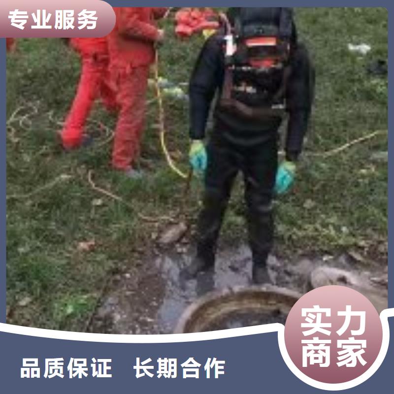 打捞船2025更新中（专业\生产）水下焊接