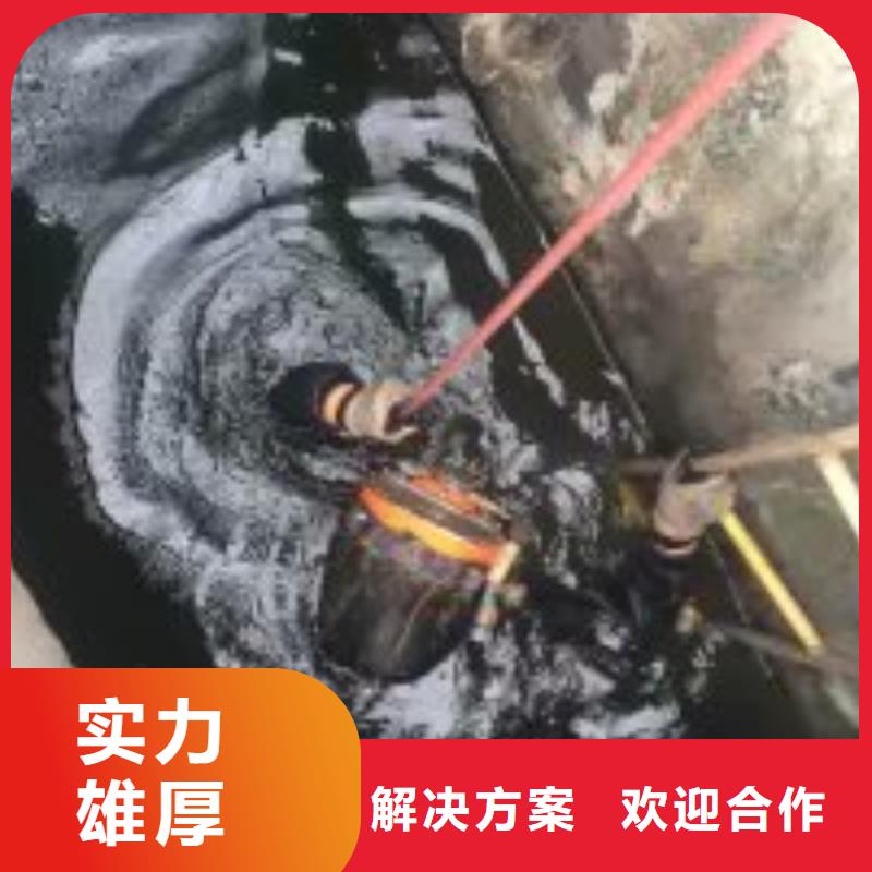 水下套箱切割型号齐全
