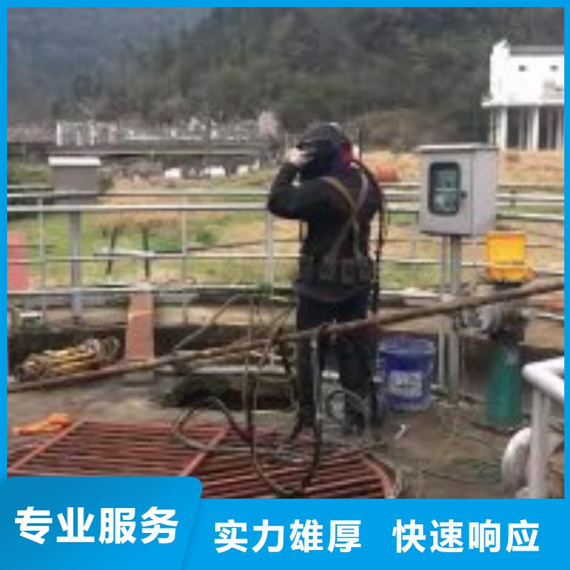 供应船闸水下维修全国统一价