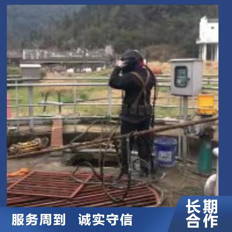 拼装打捞船明码标价