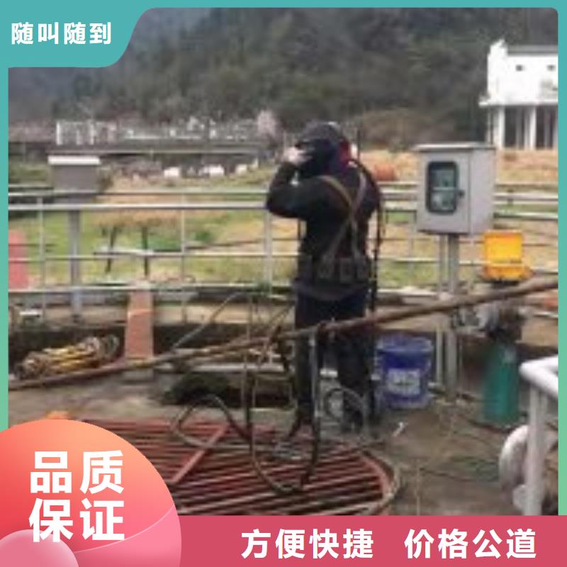 潜水员水库闸门堵漏产品齐全