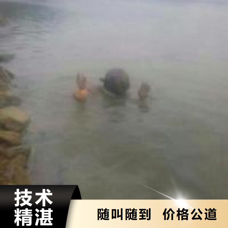 水面构筑物拆除公司供应厂家