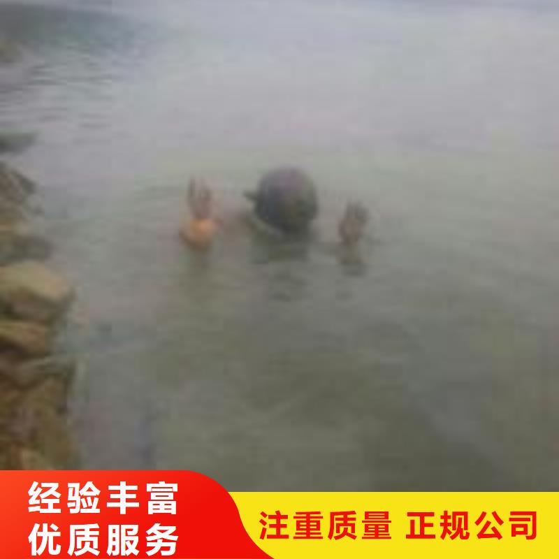 哪里有潜水员服务公司-哪里有潜水员服务公司本地厂家