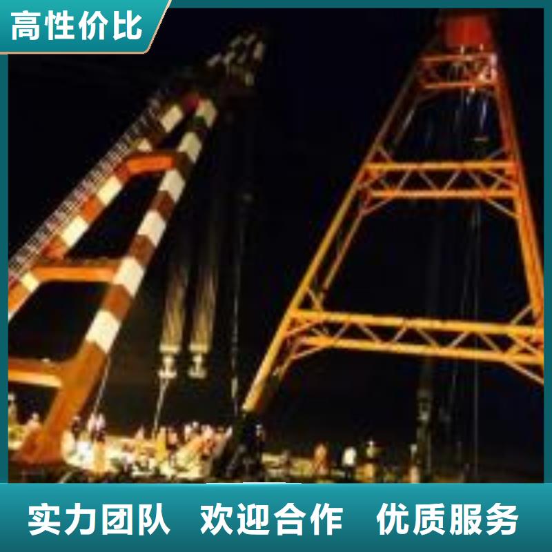 休宁水中加固方法水下切割2025更新中（专业\生产）