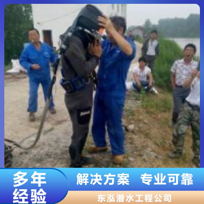 五指山市定制拼装浮吊船
厂家