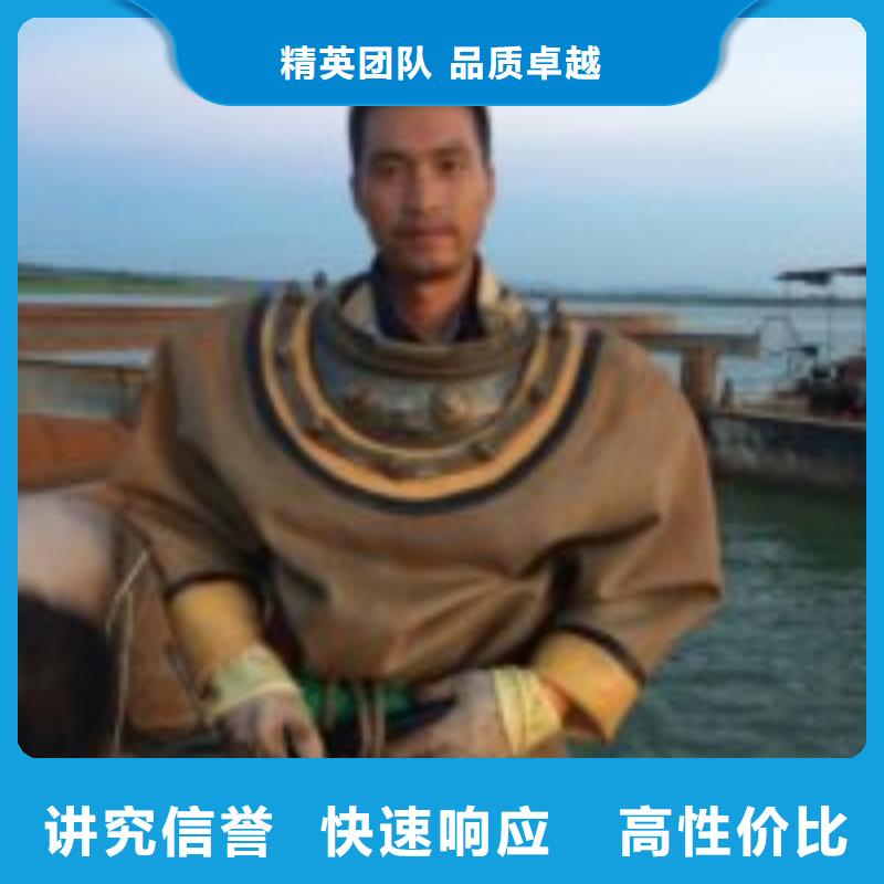 有没有能在水中切割钢板的公司使用无忧