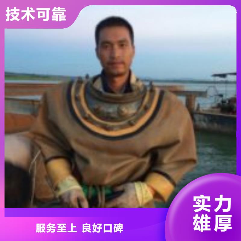 【拼装打捞船,水下沉管沉箱施工欢迎合作】