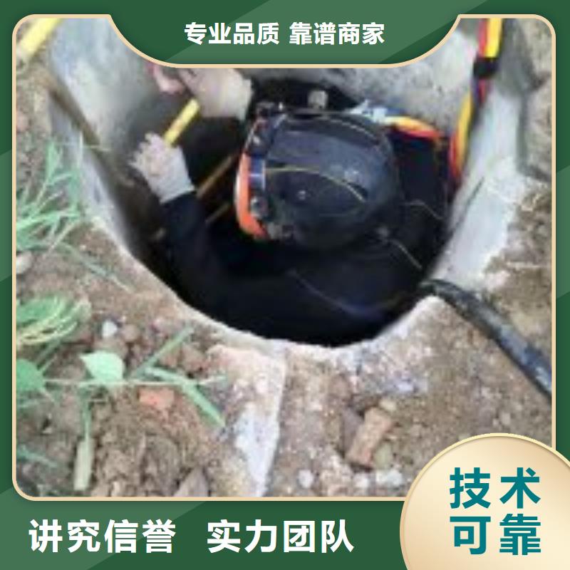 经验丰富的管道带水拆堵头公司